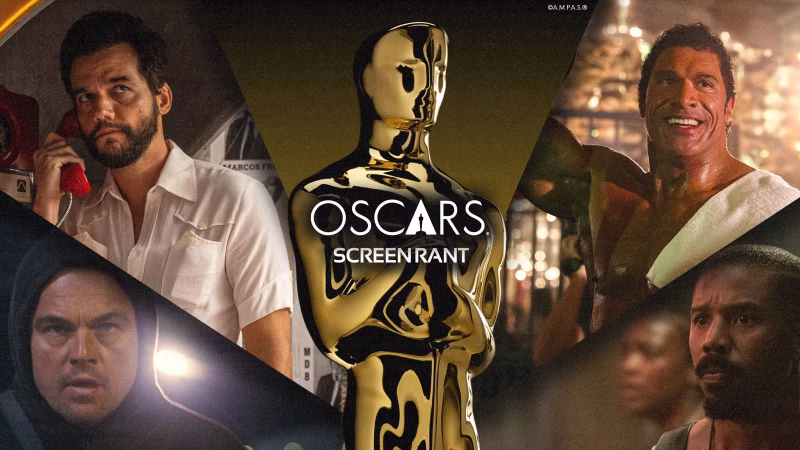 Oscar